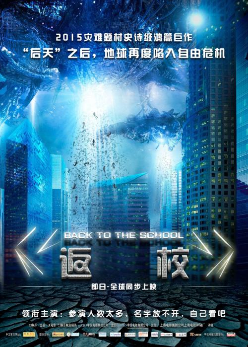 做个俄勒冈理工学院毕业证